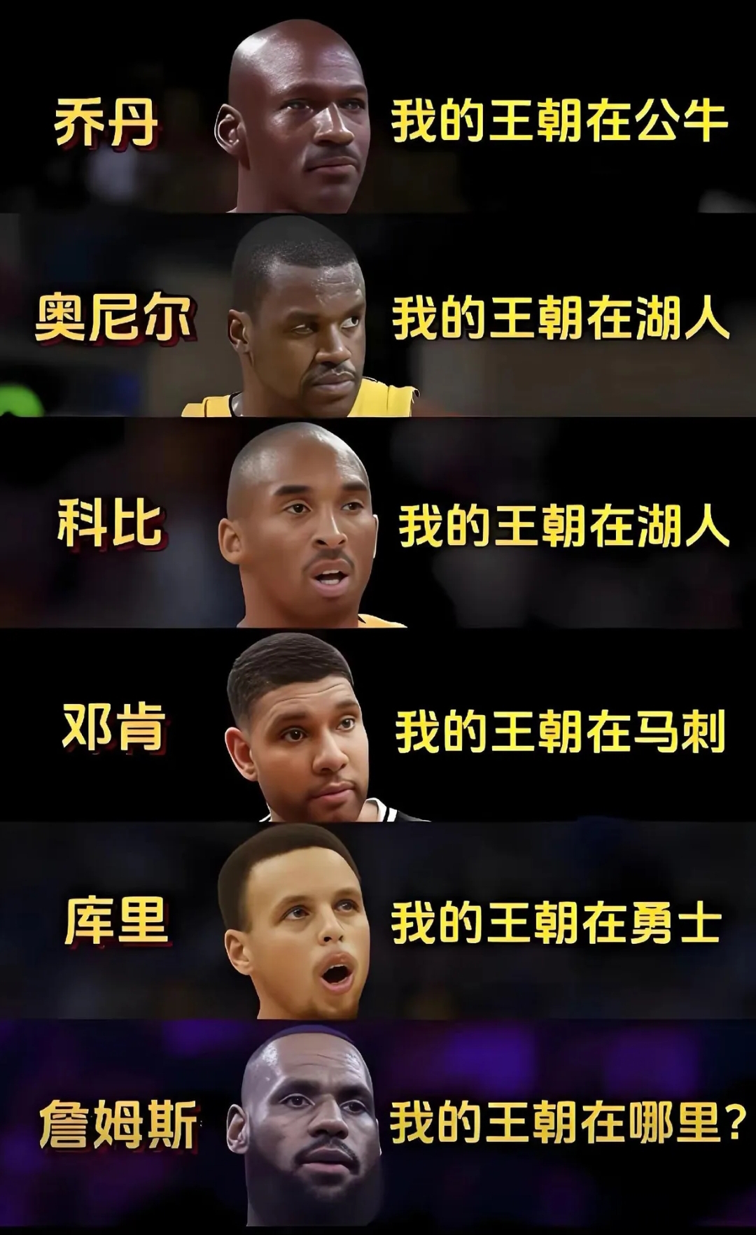 关键时刻NBA常规赛传出新动向;罗马强势反弹;管理层表态——球迷炸锅;球探报告显示潜力(手机不能开机怎么连接电脑把数据传出)-开元网站