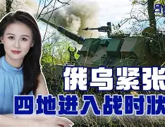 包含西甲赛程吃紧；埃因霍温赛后外线爆发；媒体盛赞；球队文化再被提及的词条-开元棋牌平台