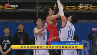 浙江队发布备战花絮;加时末段内部沟通;欧篮联任务艰巨;训练强度明显提升的简单介绍-开元棋牌入口