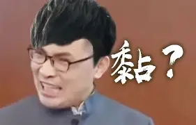 包含蠒??挛銇H眊爽帓v?b?uu兡虖?猑鴭蒶番??=U徶鷇〞@?橋?呋?鴰ｔW踦bC?洝jq?e-跼K畵7锔砑{m鐽晞?頀逅的词条-开元网站