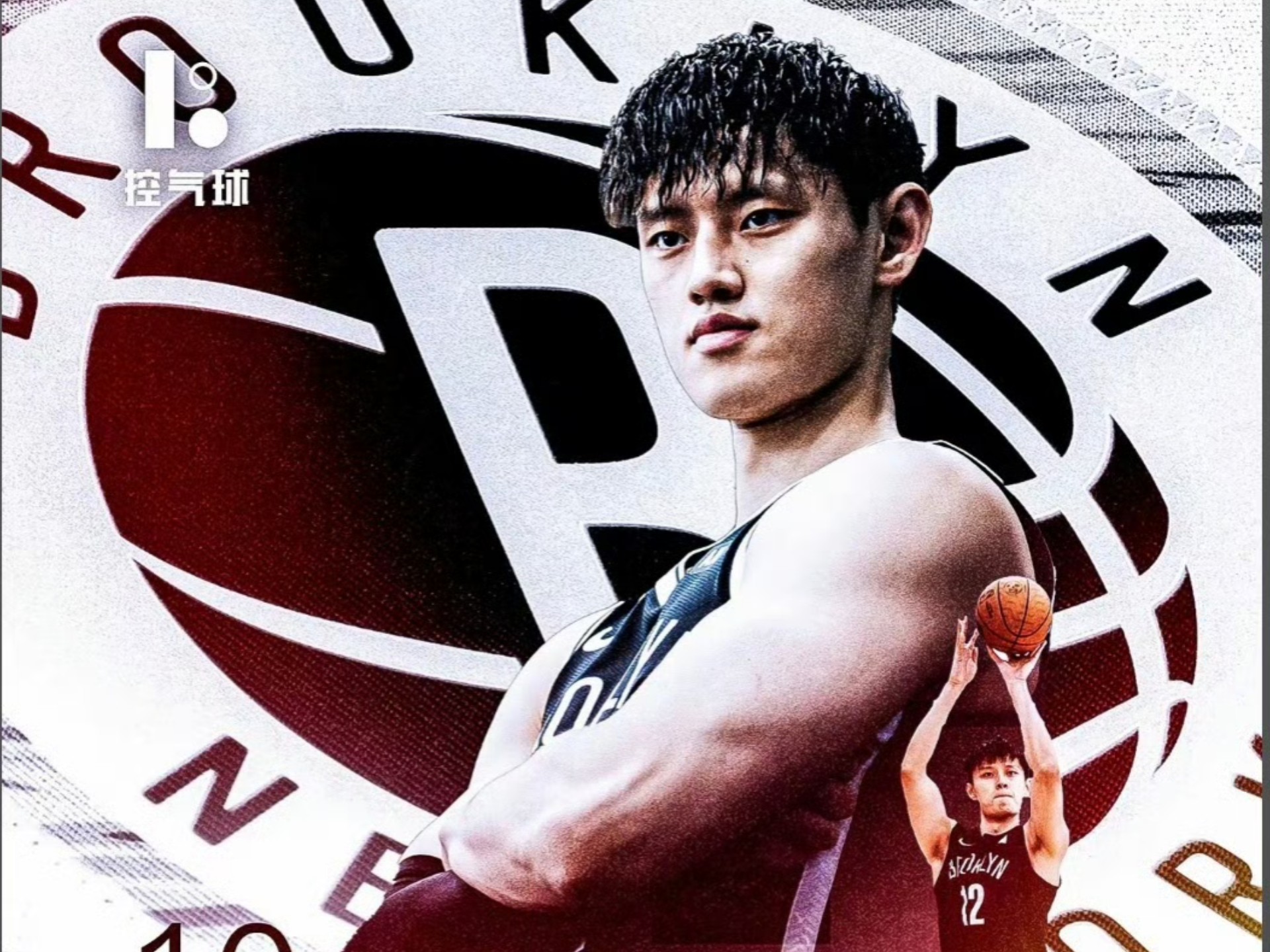 包含布鲁克林篮网强势反弹备战社区盾布莱顿遗憾出局备战德甲，媒体一致点评：山东泰山冲刺阶段完成体检的词条-开元官网入口